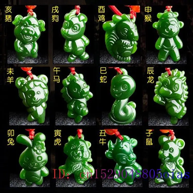 Women Fashion Jewellery - Chinese Zodiac Green Jade Pendant Amulet