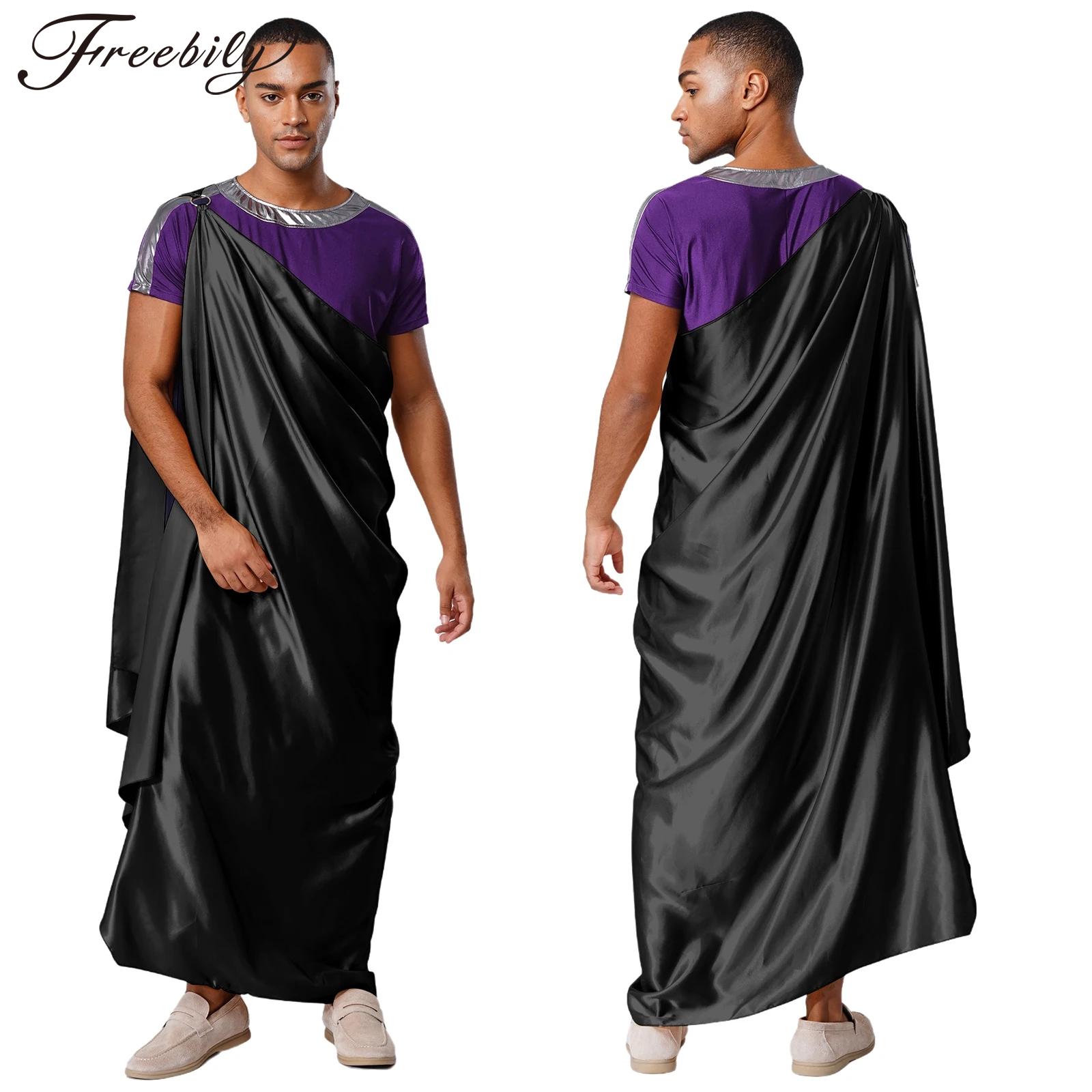 Men Halloween Ancient Greek Go - Off Shoulder Top reseña y precio