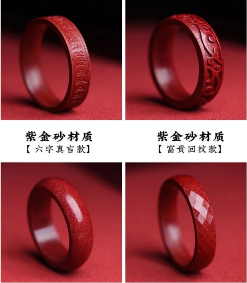 Natural Authentic Cinnabar Rin - Women Fashion Jewellery reseña y precio