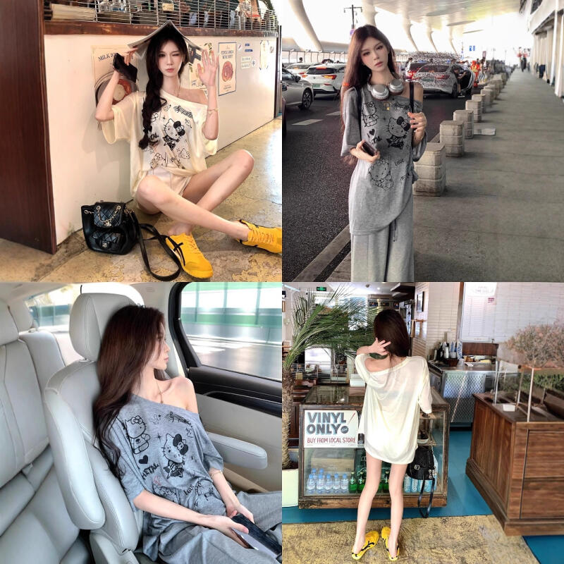 Sun Protection Blouse Hello Ki - Off Shoulder Top reseña y precio