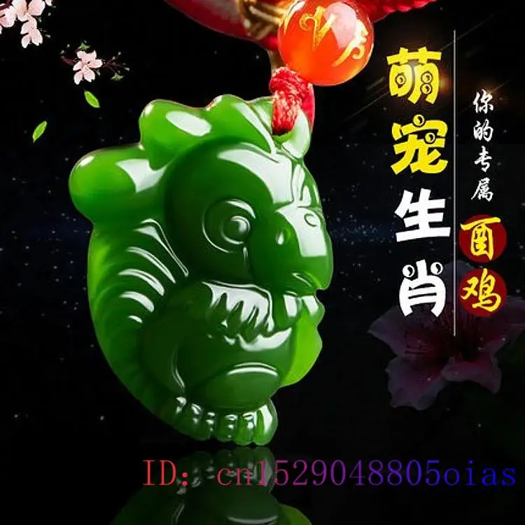 Chinese Zodiac Green Jade Pend - Women Fashion Jewellery reseña y precio