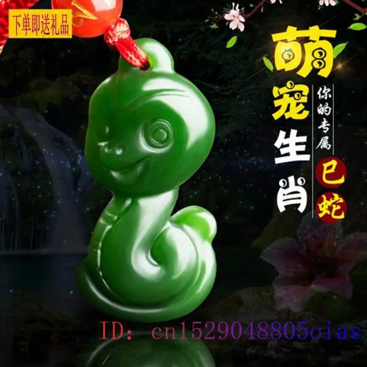 Chinese Zodiac Green Jade Pend - Women Fashion Jewellery reseña y precio