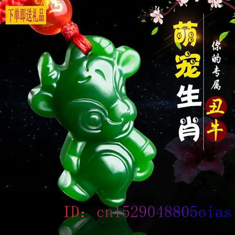 Chinese Zodiac Green Jade Pend - Women Fashion Jewellery reseña y precio