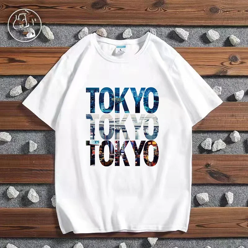 Fashion City Printed T-shirt P - Women'S Fashion London reseña y precio